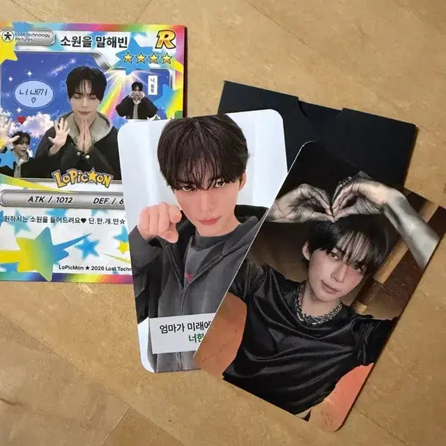 Bunjang Product Image 1