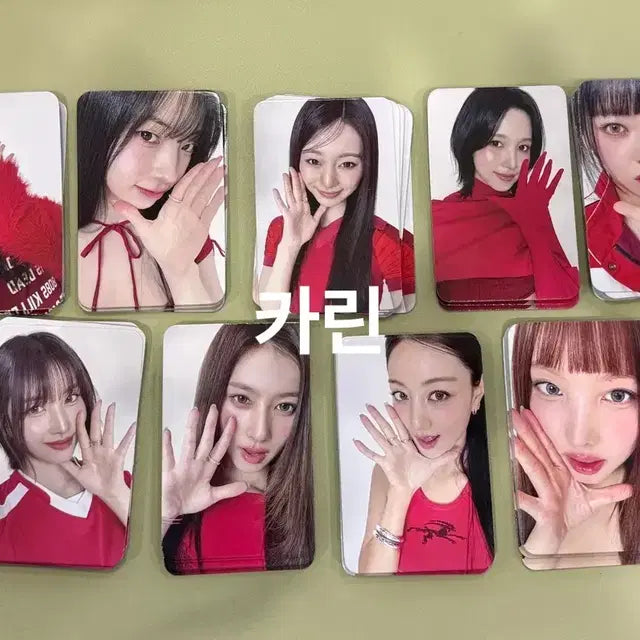 Bunjang Product Image 1