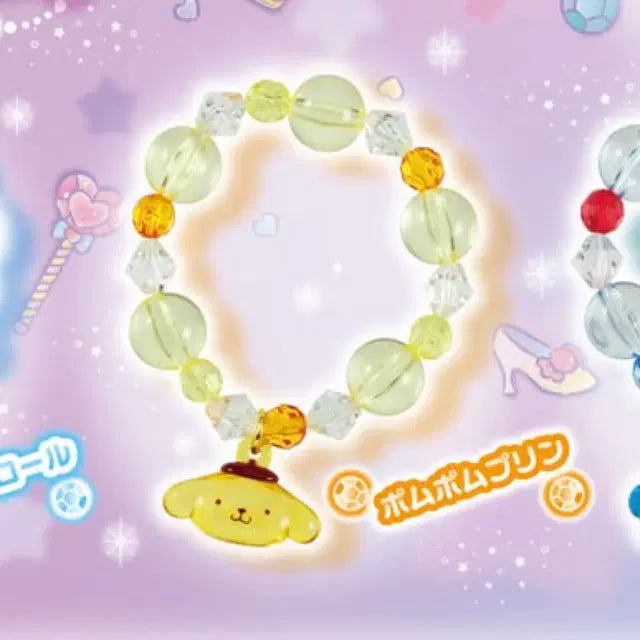 Bunjang Product Image 1