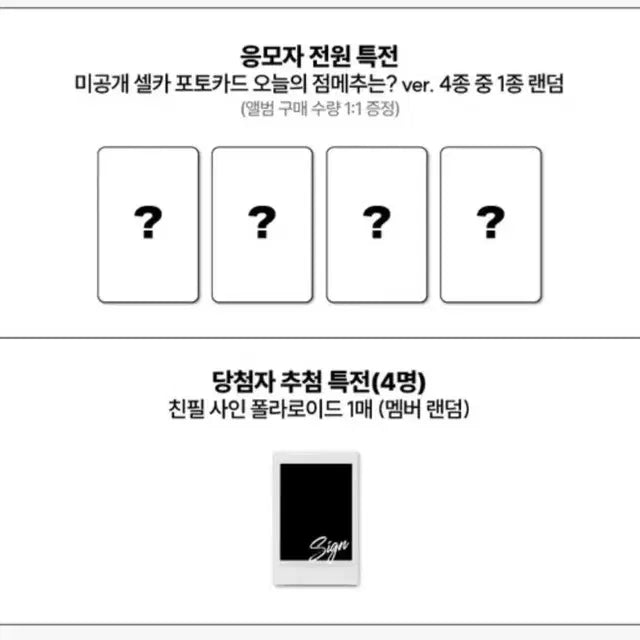 Bunjang Product Image 1