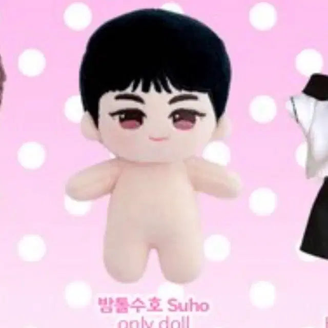 Bunjang Product Image 1