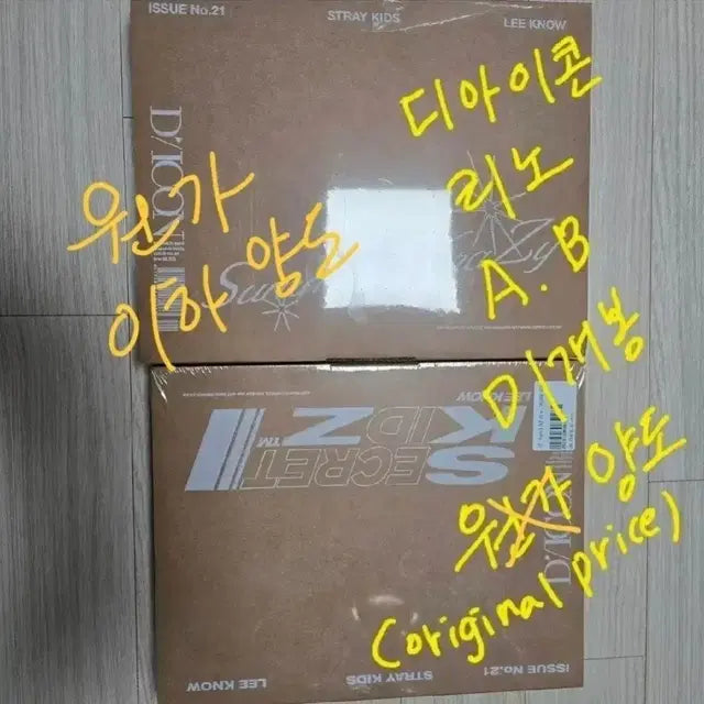 Bunjang Product Image 1