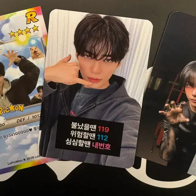 Bunjang Product Image 1