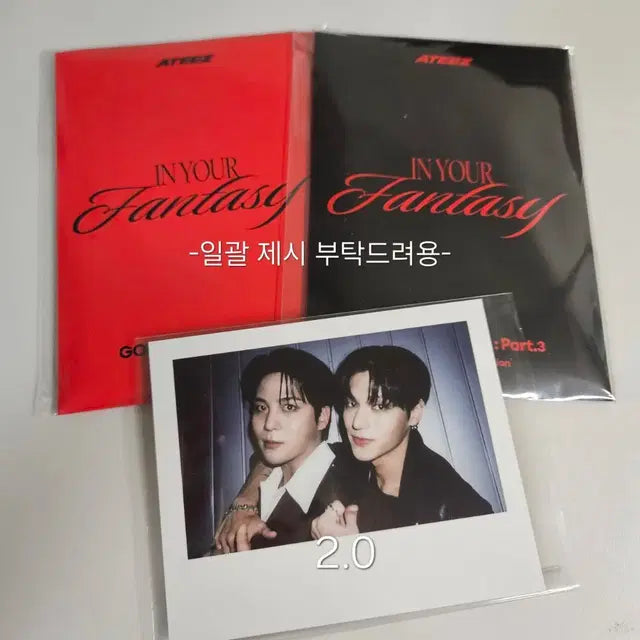 Bunjang Product Image 1