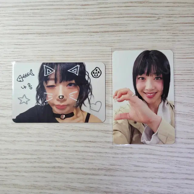 Bunjang Product Image 1