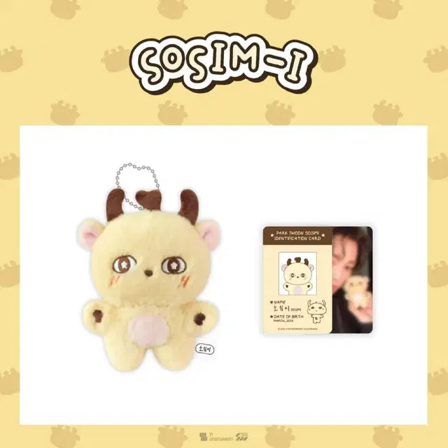 Bunjang Product Image 1