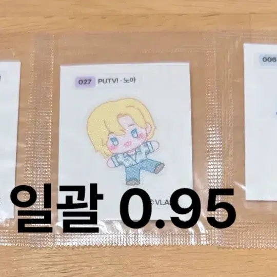 Bunjang Product Image 1