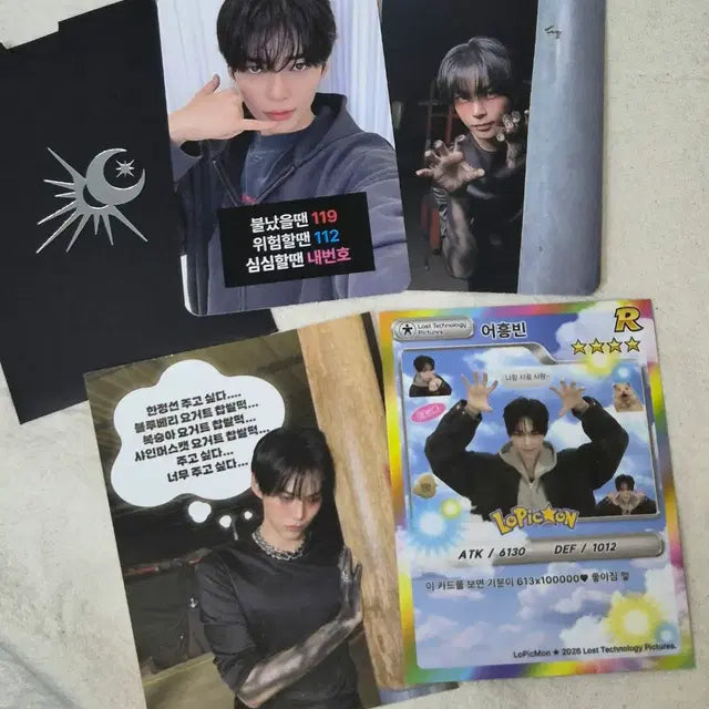 Bunjang Product Image 1