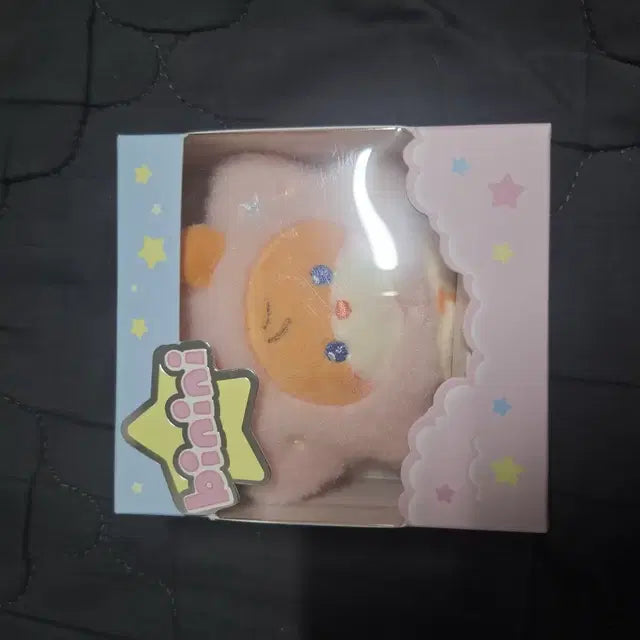 Bunjang Product Image 1