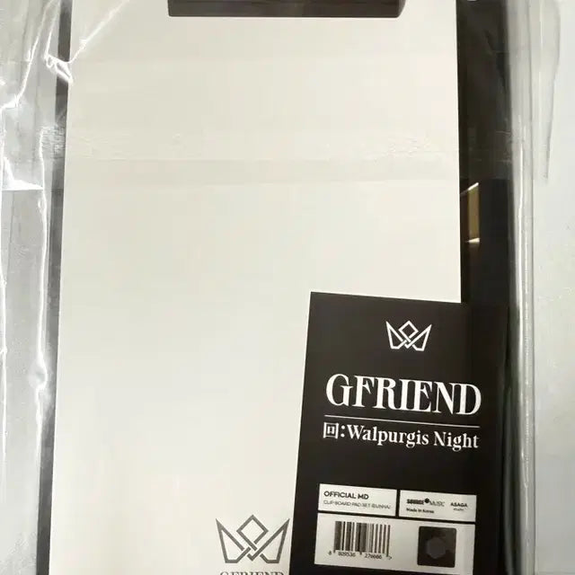 Bunjang Product Image 1