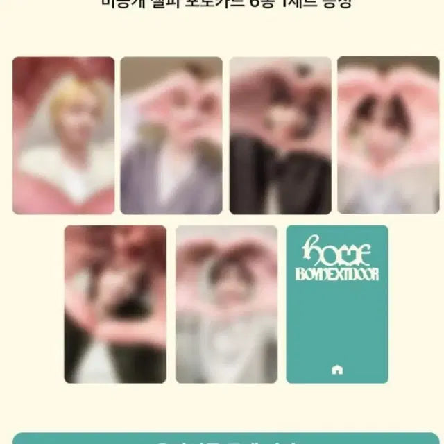 Bunjang Product Image 1