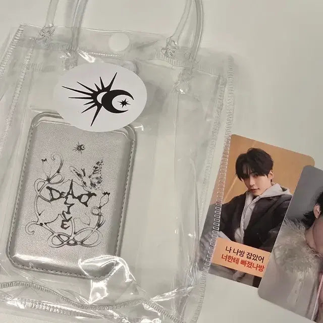 Bunjang Product Image 1