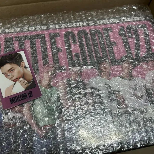 Bunjang Product Image 1