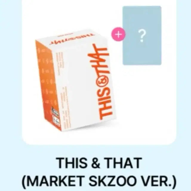 Bunjang Product Image 1