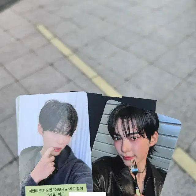 Bunjang Product Image 1