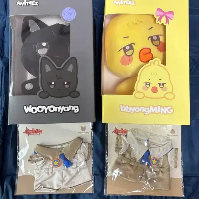 Bunjang Product Image 1