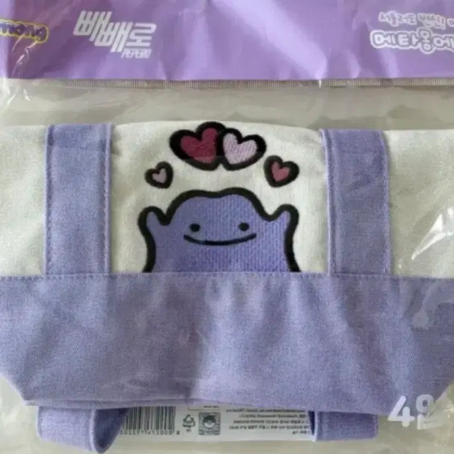 Bunjang Product Image 1