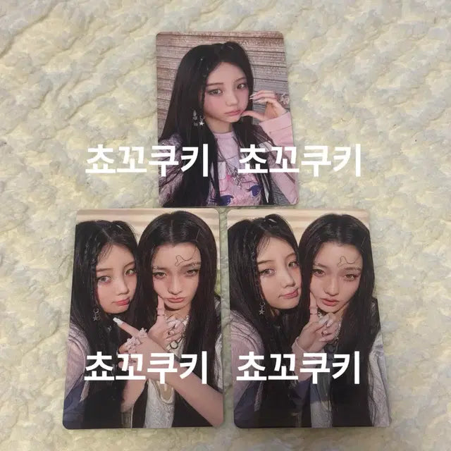 Bunjang Product Image 1