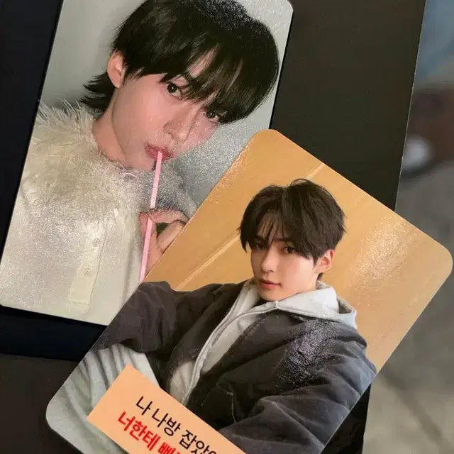 Bunjang Product Image 1