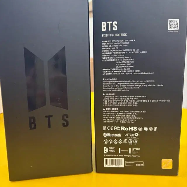 Bunjang Product Image 1