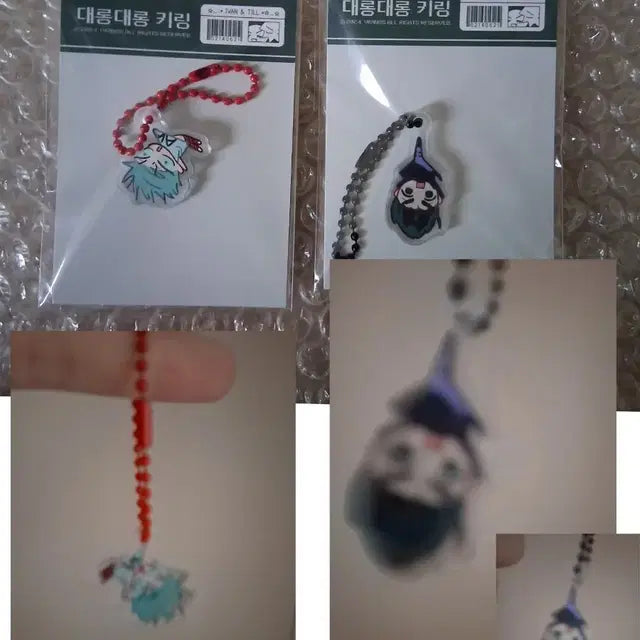 Bunjang Product Image 1