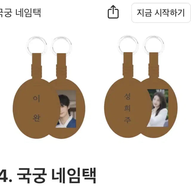 Bunjang Product Image 1