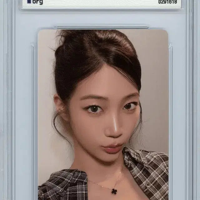 Bunjang Product Image 1
