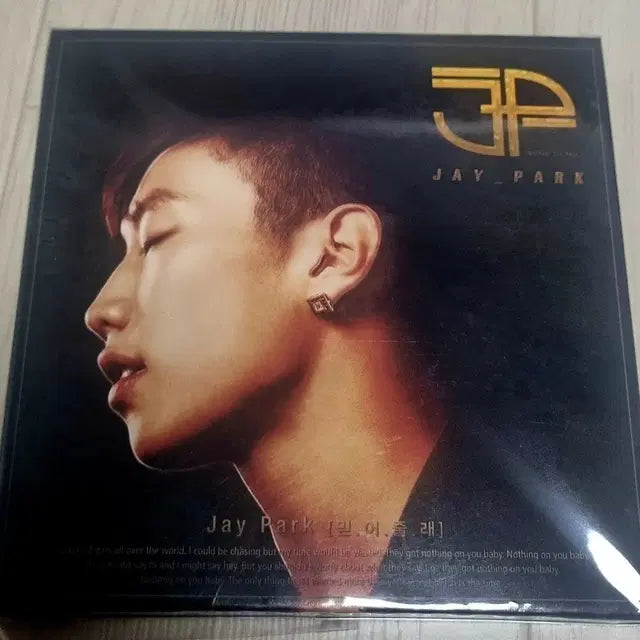 Bunjang Product Image 1