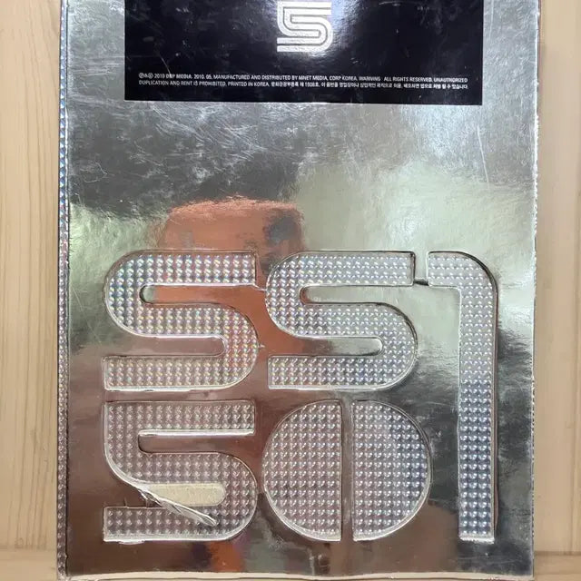 Bunjang Product Image 1