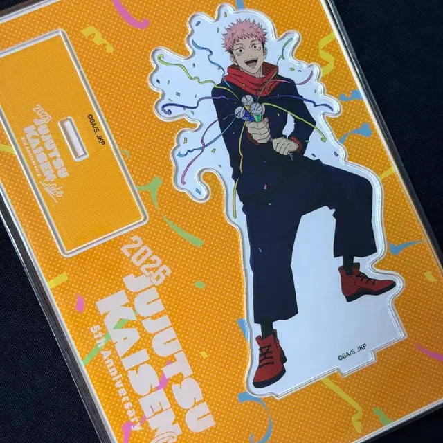 Bunjang Product Image 1