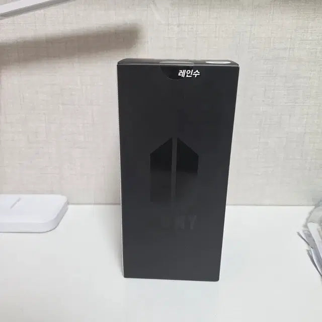 Bunjang Product Image 1