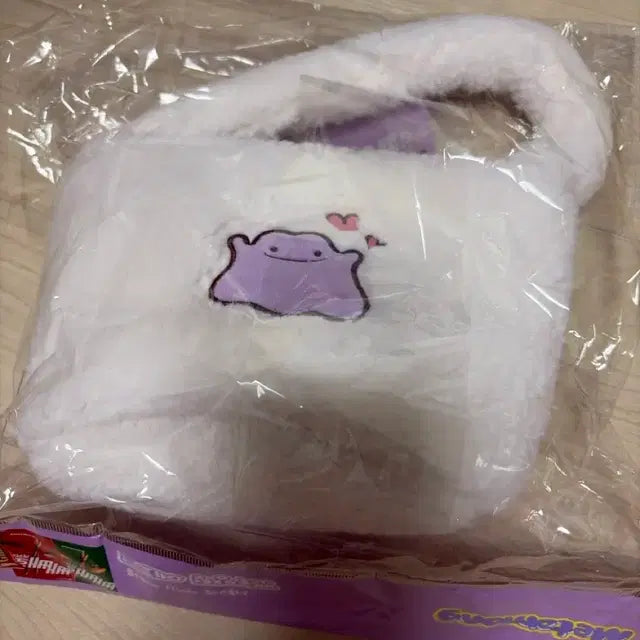 Bunjang Product Image 1