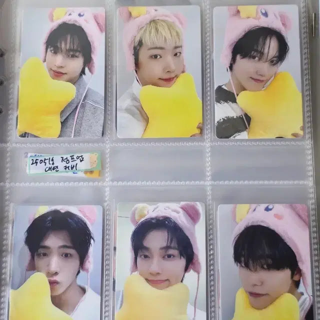 Bunjang Product Image 1