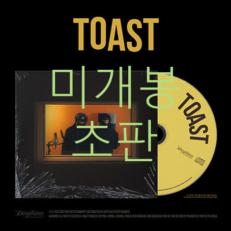Bunjang Product Image 1