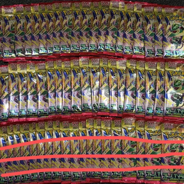 Bunjang Product Image 1