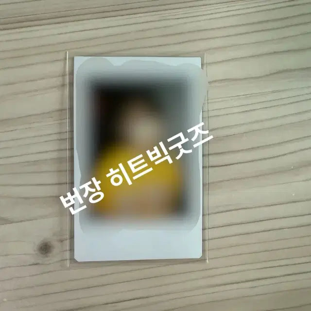 Bunjang Product Image 1