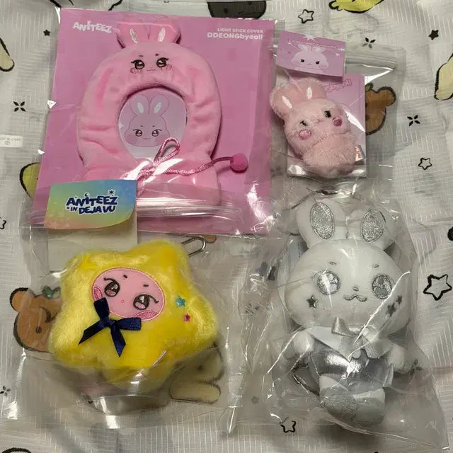 Bunjang Product Image 1