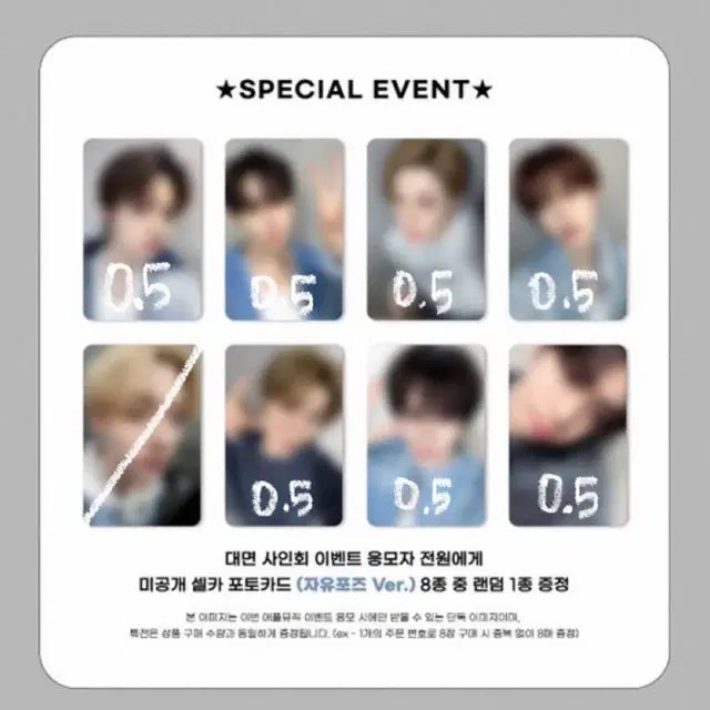 Bunjang Product Image 1