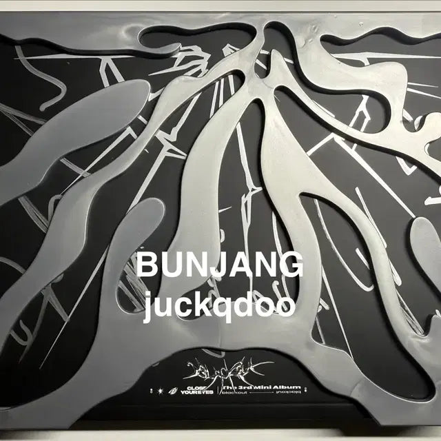 Bunjang Product Image 1