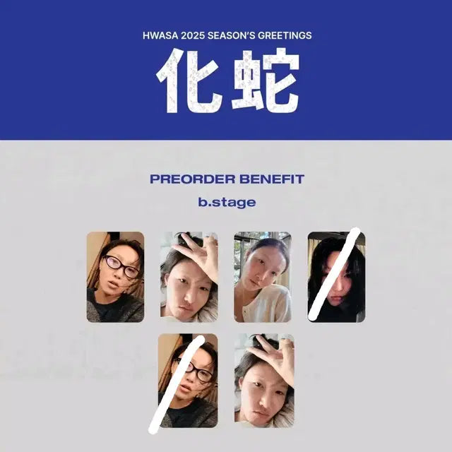 Bunjang Product Image 1