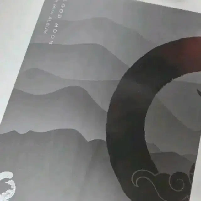 Bunjang Product Image 1