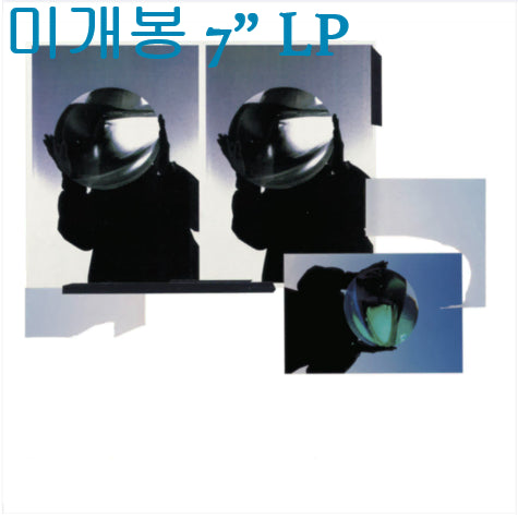 Bunjang Product Image 1