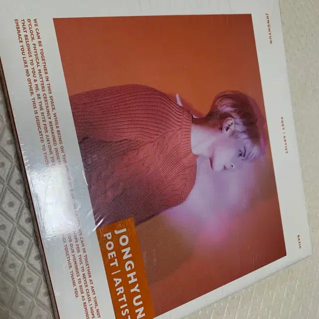 Bunjang Product Image 1