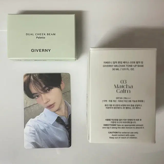 Bunjang Product Image 1