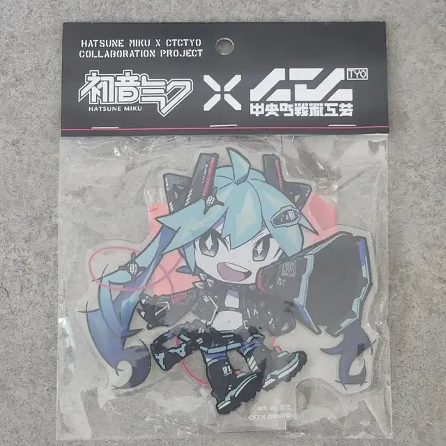 Bunjang Product Image 1