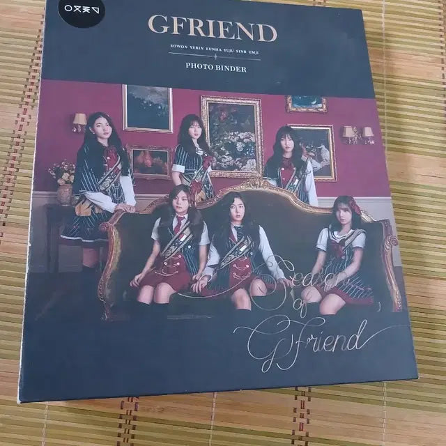 Bunjang Product Image 1