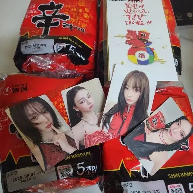 Bunjang Product Image 1