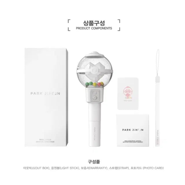 Bunjang Product Image 1
