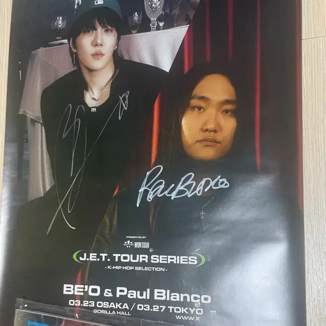 Bunjang Product Image 1