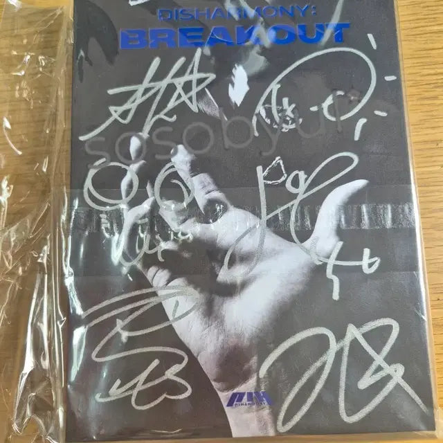 Bunjang Product Image 1